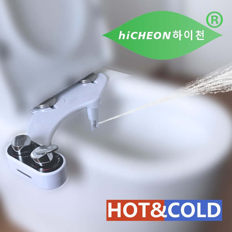"Hot/Cold Bidet: Self-Cleaning, Dual Nozzle, Non-Electric"