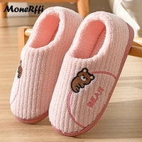 "Warm Waterproof Winter Slippers for Men and Women - Indoor/Outdoor Footwear"