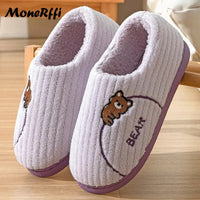 "Warm Waterproof Winter Slippers for Men and Women - Indoor/Outdoor Footwear"