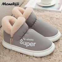 "Warm Waterproof Winter Slippers for Men and Women - Indoor/Outdoor Footwear"