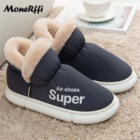 "Warm Waterproof Winter Slippers for Men and Women - Indoor/Outdoor Footwear"