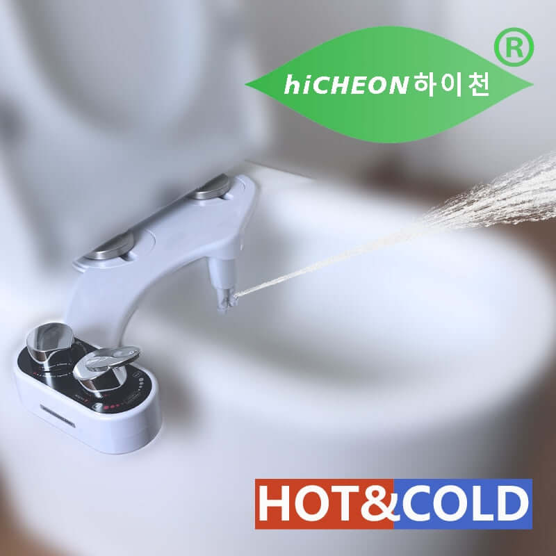 Hot Cold Bidet, Self-Cleaning, Dual Nozzle, Non-Electric